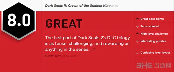 黑暗之魂2dlc获ign评分为8.0 残忍不失有趣的游戏体验