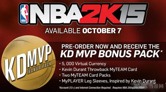 NBA 2K15预购奖励内容揭晓 推出杜兰特MVP奖励套装