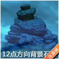 最终幻想14普通风神迦楼罗副本攻略 蛮神首次登场