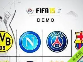 FIFA15试玩版球队名单一览 红军利物浦参战