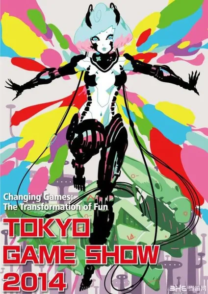 TGS2014参展阵容公布 各种大作新作闪瞎狗眼