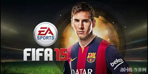 FIFA15实用防守技巧