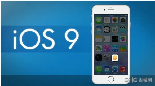 苹果iOS 9偷跑流量1(gonglue1.com)
