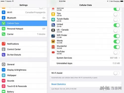 苹果iOS 9偷跑流量2(gonglue1.com)