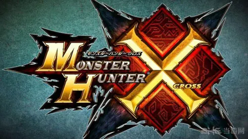 《怪物猎人X》最新DLC曝光 卡普空