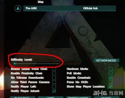 方舟生存进化难度怎么调节 难度调节方法攻略