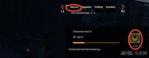 生存指南2怎么升级 生存指南2人物升级方法