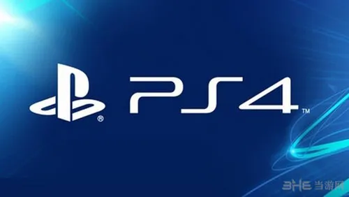 索尼推PS4系统升级固件 仅是提高系统稳定性