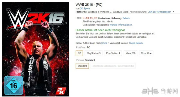 WWE2K16 PC版情报泄露 或将含全部DLC