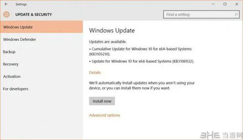 Windows10 Threshold2补丁延期 预计11月底正式发布