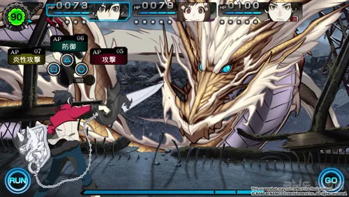 迷宫探索类RPG《Ray Gigant》明年将登陆欧美地区