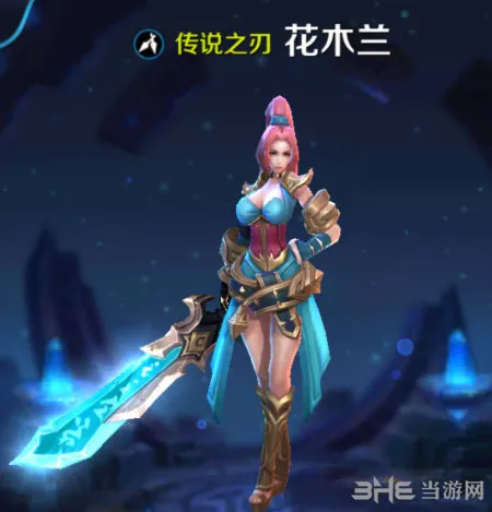 王者荣耀花木兰怎么出装 花木兰出装方法攻略
