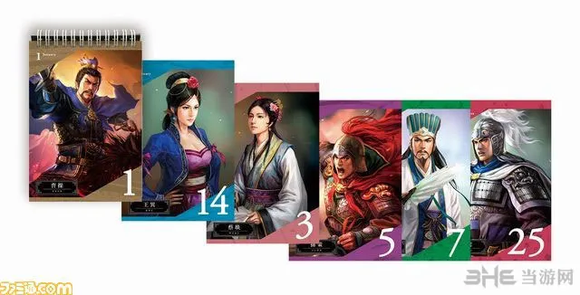 三国志13珍藏版内容公布 女性武将曝光