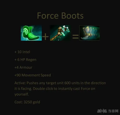 国外网友爆出《DOTA2》6.86版本的全新物品