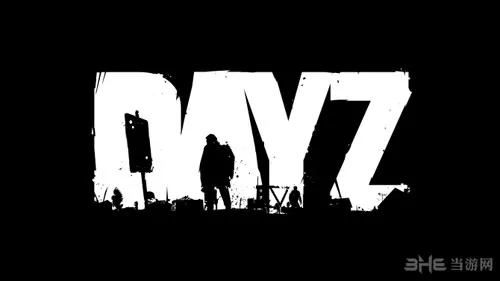 《DayZ》计划推出主机版 PC平台仍