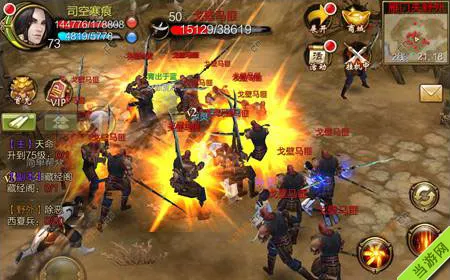 天龙八部3d手游挂机地点推荐 45-79挂机升级必看