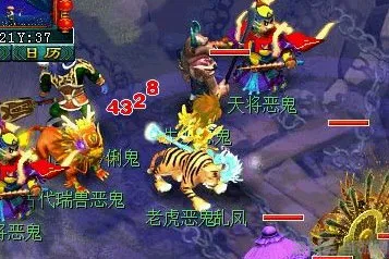 梦幻西游手游抓鬼技巧攻略 如何抓鬼心得分享