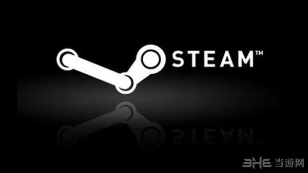 Steam遭法国消协起诉 Valve再次中枪