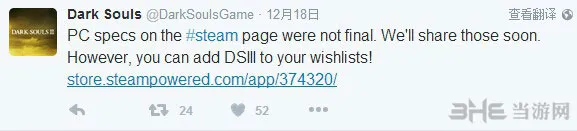 《黑暗之魂3》官网突然取消PC平台配置信息