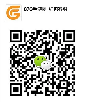 87G双旦活动配图4(gonglue1.com)