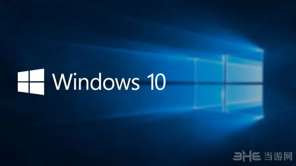 Windows 10或将于1月迎来新版 明年起加速内测