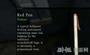 DayZ独立版笔记本怎么合成 笔记本合成方法攻略