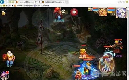 梦幻西游手游网页版卡解决说明 游戏卡住了怎么办