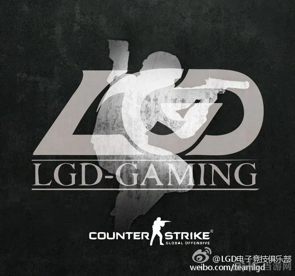 LGD战队宣布成立CSGO分部 招募计划