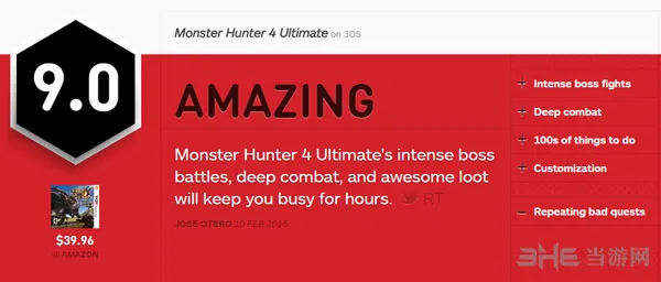 怪物猎人4终极版获IGN9.0超高评分 激烈boss战值得体验