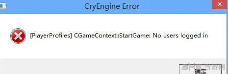 进化游戏win8弹出cryengine error错误提示怎么解决