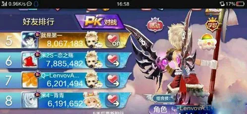 天天风之旅完美珍珠怎么获得 完美珍珠获取方法和作用详解