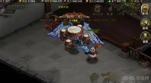 神魔手游家具怎么得 神魔家具获得