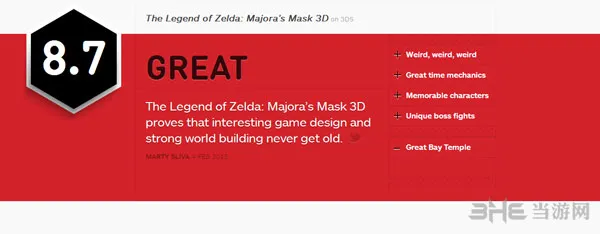 《塞尔达传说：姆吉拉的假面3D》获IGN8.7好评 久经不衰