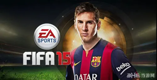 最新FIFA15防守心得分享