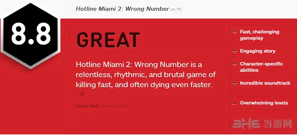 迈阿密热线2空号获IGN8.8好评 专属技能令人欣喜