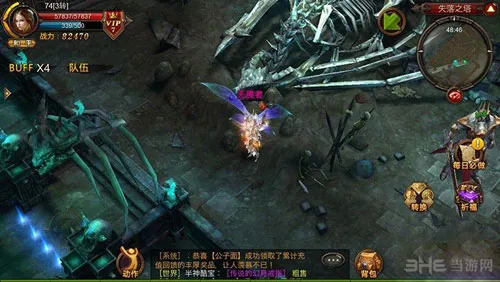 全民奇迹元素之心属性有什么 元素之心属性大全