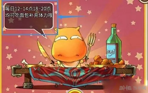 我叫mt外传体力怎么得 体力获取方法介绍