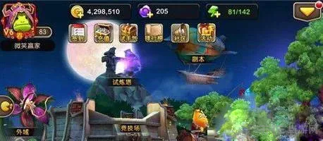 我叫MT2血精灵法师怎么样 血精灵法师技能操作介绍