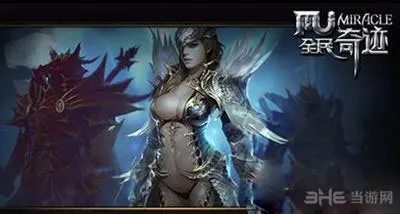 全民奇迹祝福晶石怎么获得 祝福晶石获取方法详解