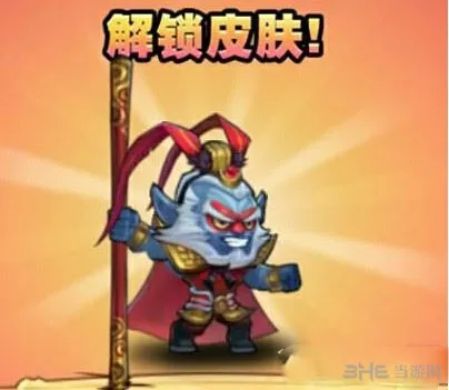 刀塔传奇猴子新时装怎么解锁 猴子新时装解锁攻略
