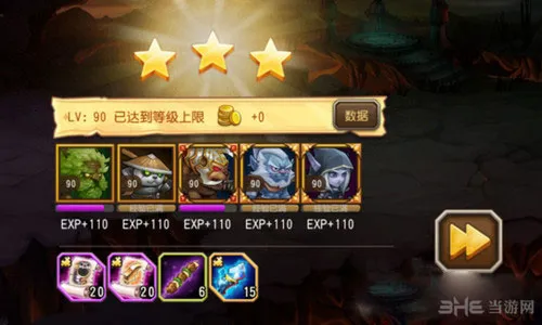刀塔传奇元宵节第二弹谜面兑换码一览