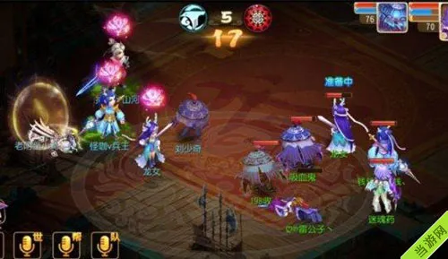 梦幻西游手游70级礼包有哪些东西 70级礼包物品一览