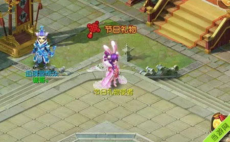 梦幻西游手游2015愚人节活动礼包领取攻略