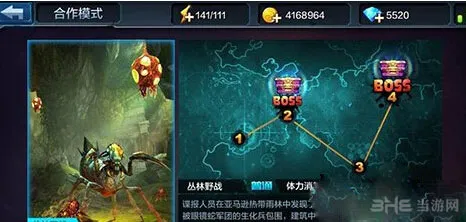 全民突击合作模式怪物先杀哪个最好 怪物击杀顺序介绍