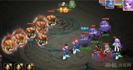 梦幻西游手游70级剧情泼皮战通关攻略