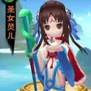 新仙剑奇侠传圣女灵儿怎么样 圣女灵儿属性技能图鉴