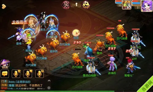 梦幻西游手游送宝童子在哪出 送宝童子打法和奖励
