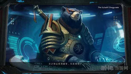 星际殖民2怎么修改英雄特殊船 修改英雄特殊船攻略解说