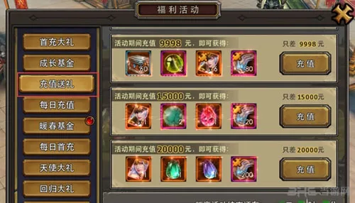 暗黑黎明精灵之泪影碎片怎么获得 精灵之泪影碎片获得攻略