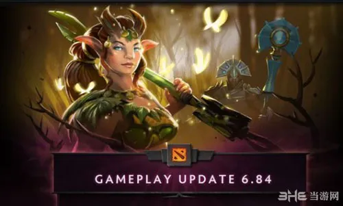 DOTA6.84改动日志 大量英雄物品惨